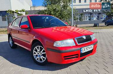 Skoda Octavia 2008