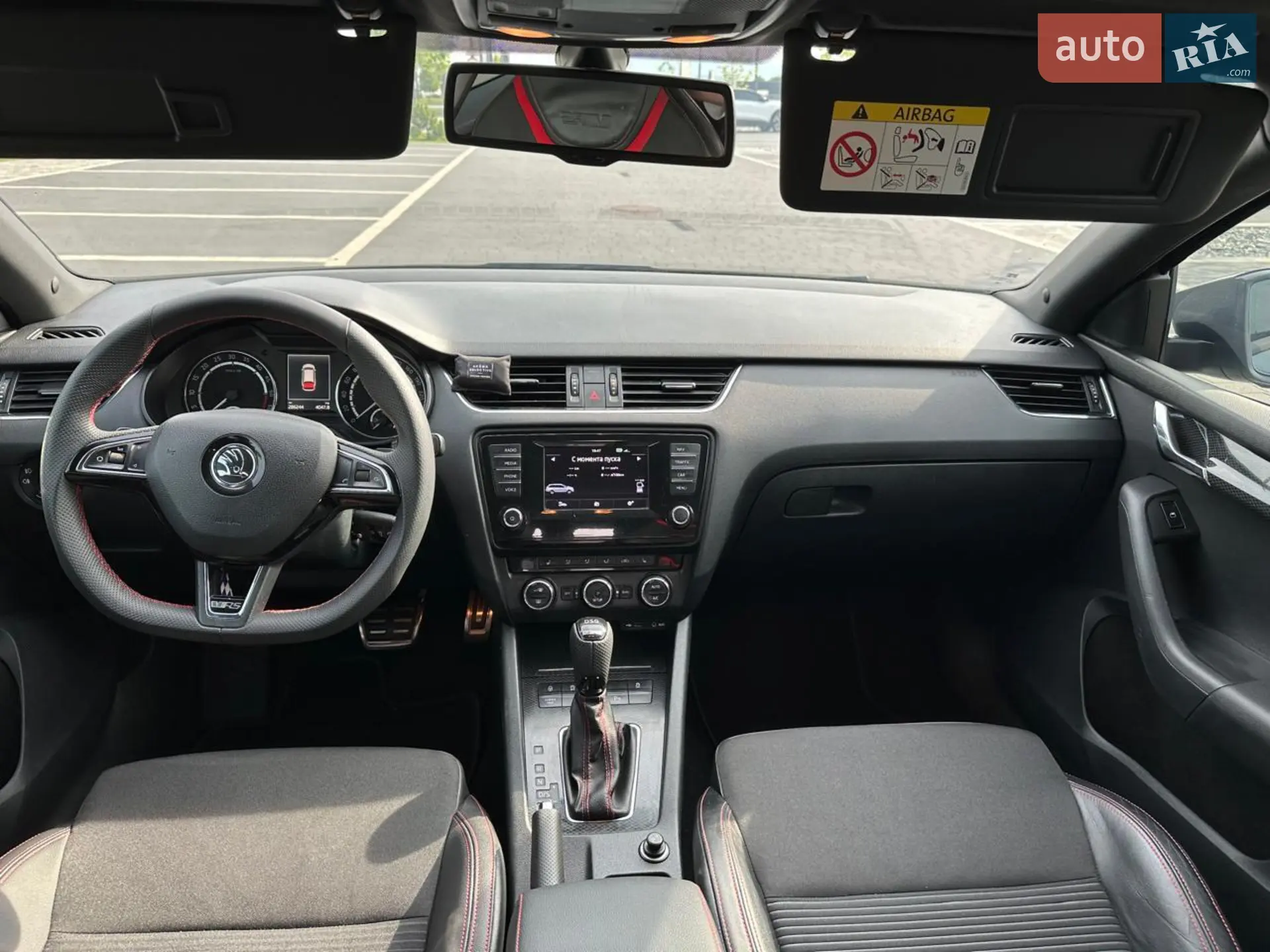 2014 Skoda Octavia - мініатюра 17