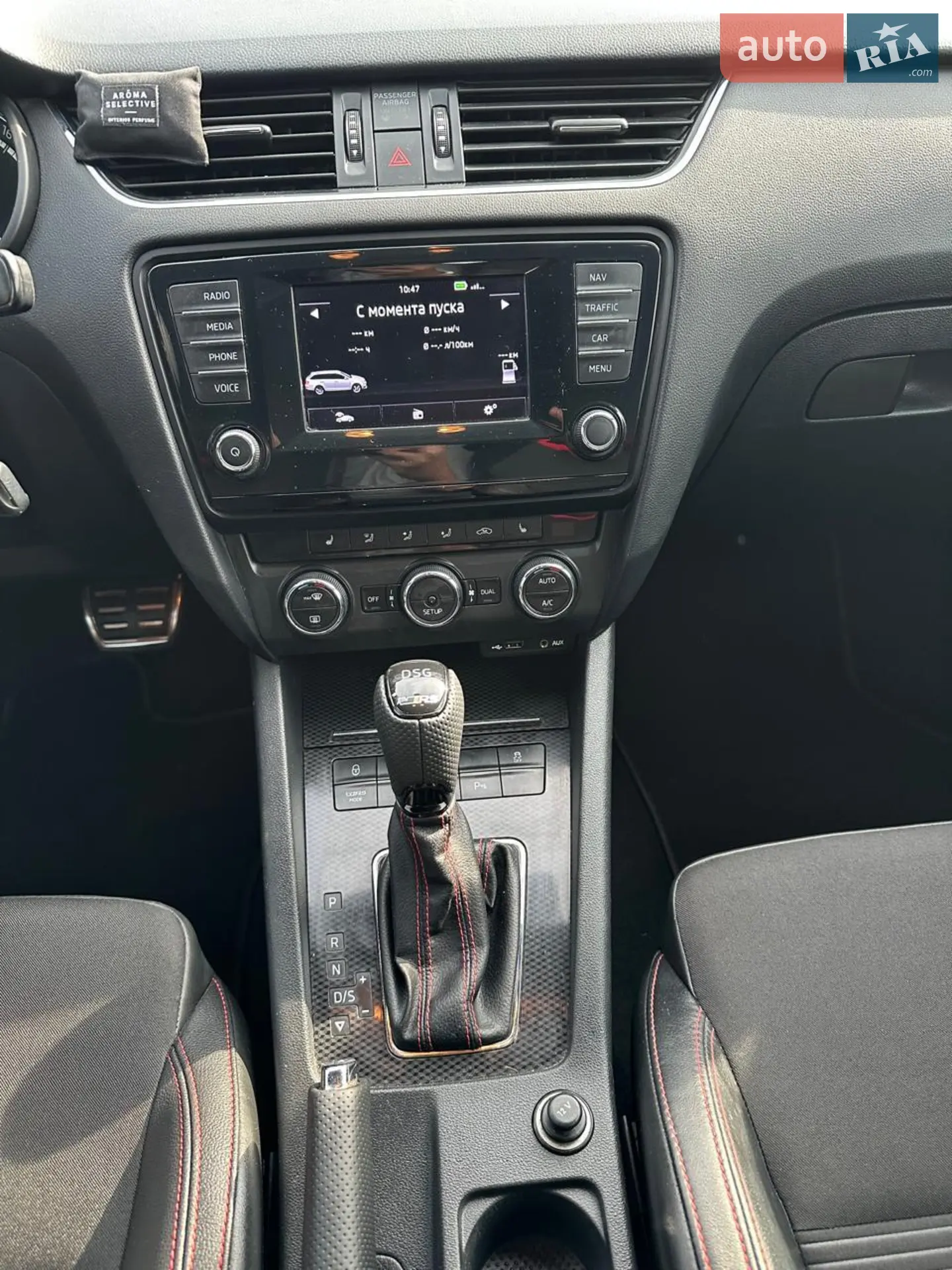 2014 Skoda Octavia - мініатюра 18