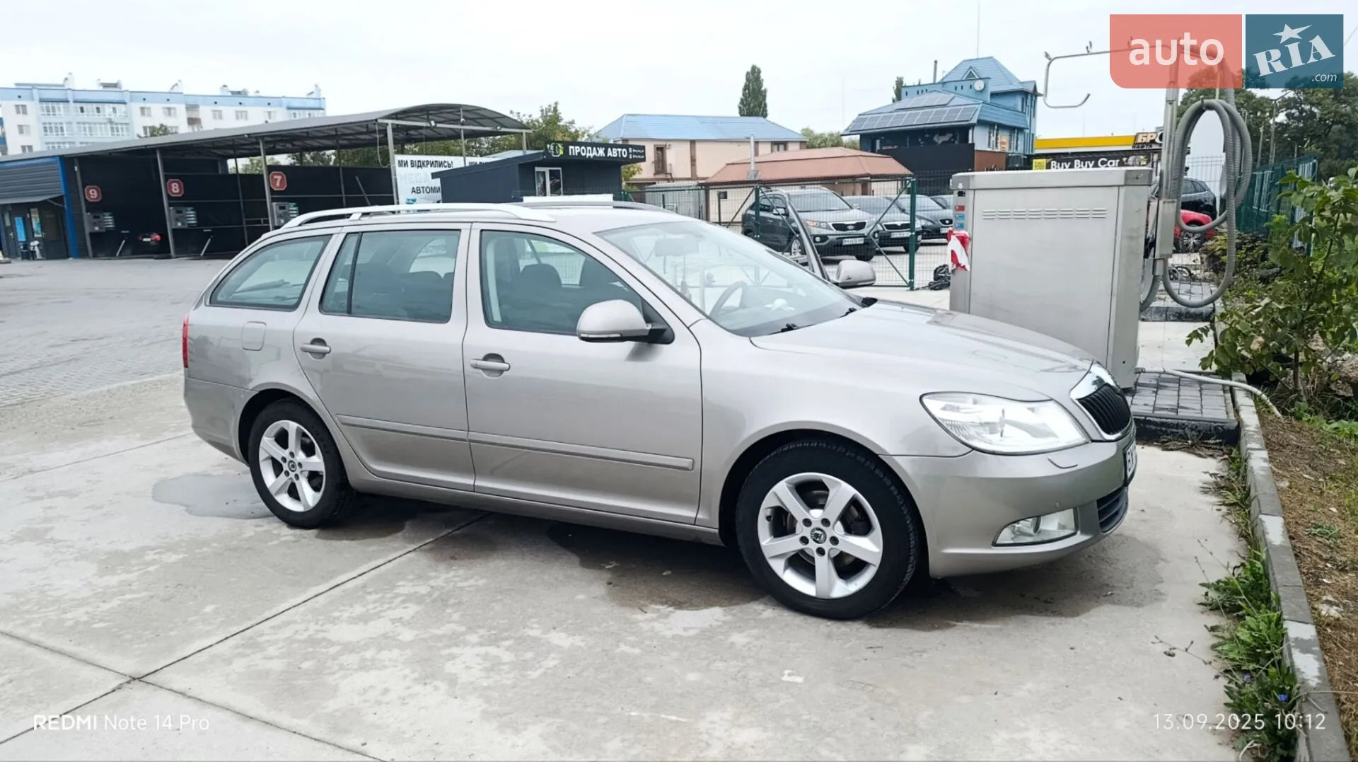 Skoda Octavia 2011 VIN TMBGT61Z7B2119158 фото оголошення 19 з 48
