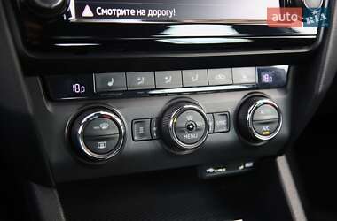 Универсал Skoda Octavia 2016 в 