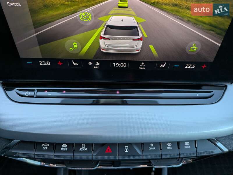 Универсал Skoda Octavia 2020 в Луцке