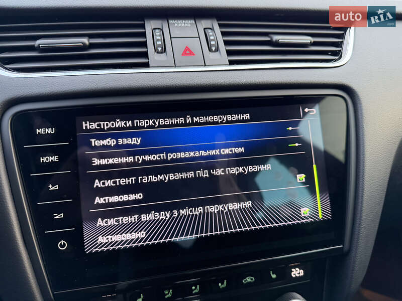 Универсал Skoda Octavia 2019 в Луцке