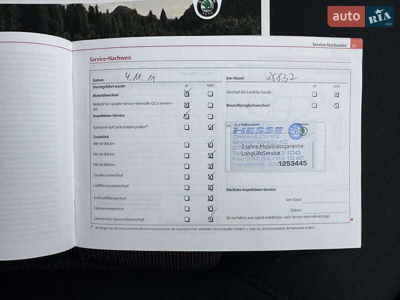 Универсал Skoda Octavia 2010 в Белой Церкви