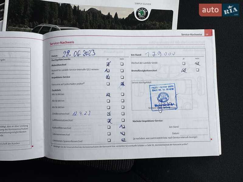 Универсал Skoda Octavia 2010 в Белой Церкви