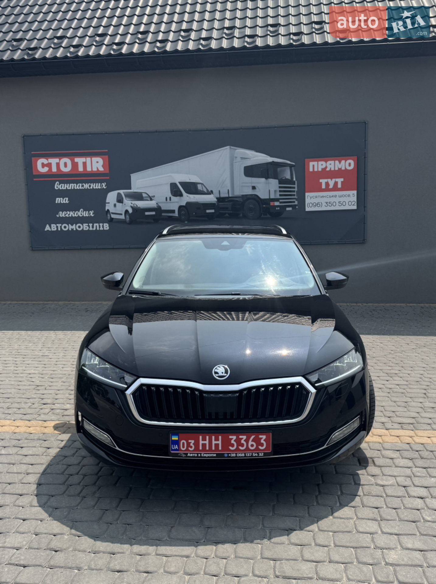 2020 Skoda Octavia - мініатюра 4