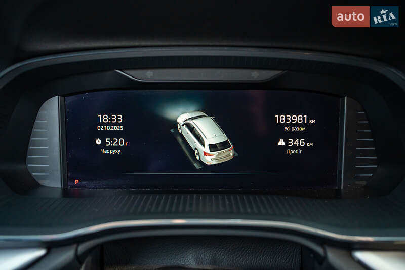 Универсал Skoda Octavia 2020 в Луцке