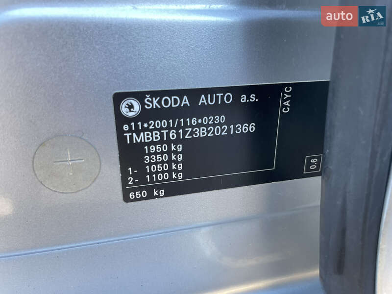 Лифтбек Skoda Octavia 2010 в Виноградове