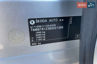 Лифтбек Skoda Octavia 2010 в 