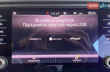 Универсал Skoda Octavia 2018 в 
