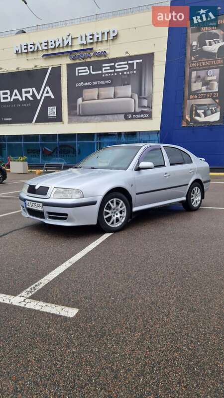 Skoda Octavia 2008