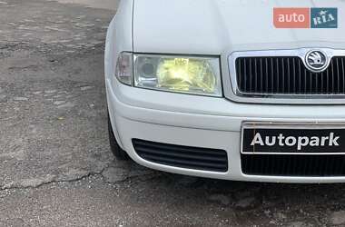 Универсал Skoda Octavia 2007 в 