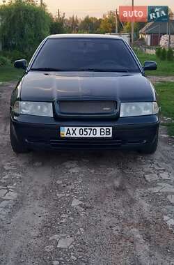 Ліфтбек Skoda Octavia 1998 в Зміїві