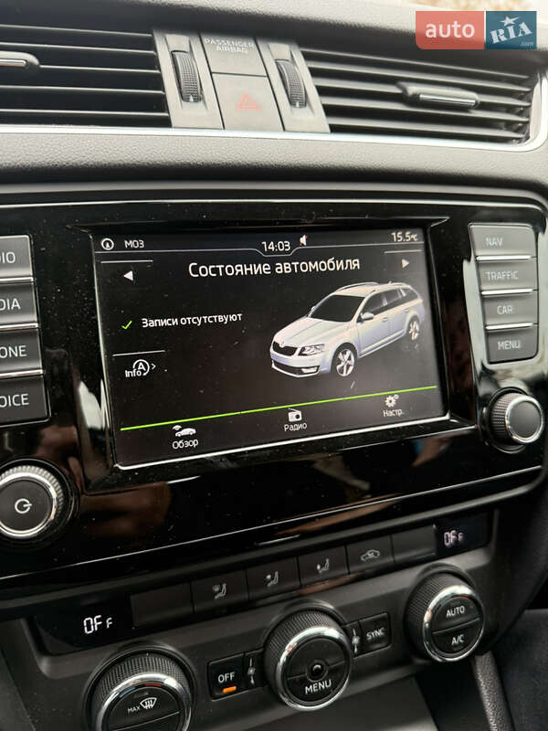 Универсал Skoda Octavia 2015 в Полтаве фото 12 Универсал Skoda Octavia 2015 в Полтаве