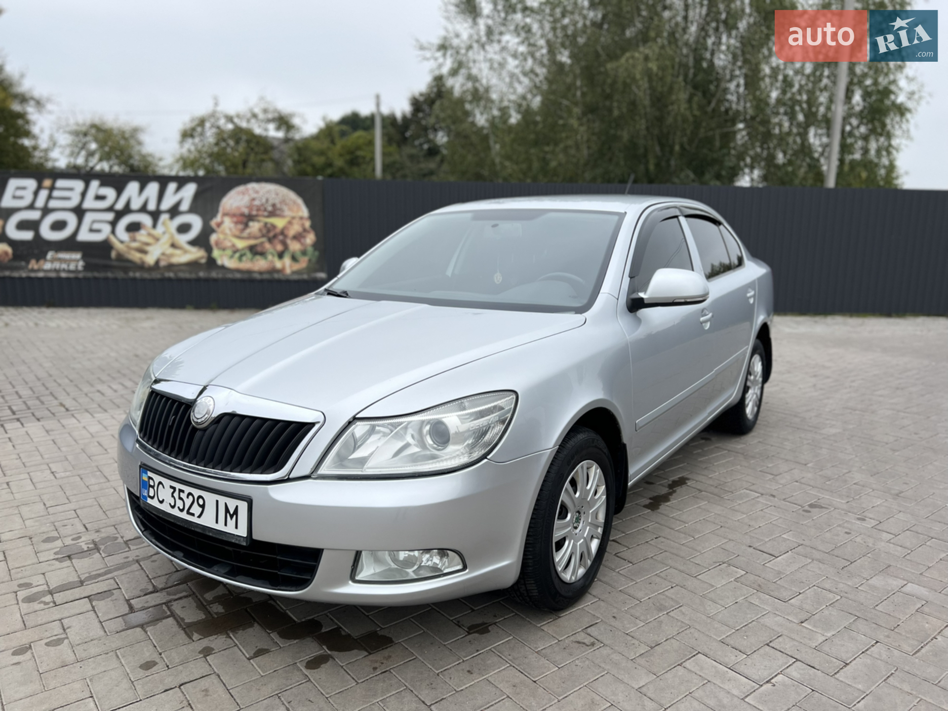 2012 Skoda Octavia - мініатюра 2