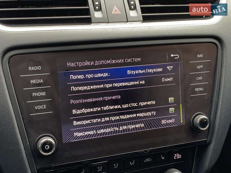 Універсал Skoda Octavia 2019 в Бердичеві