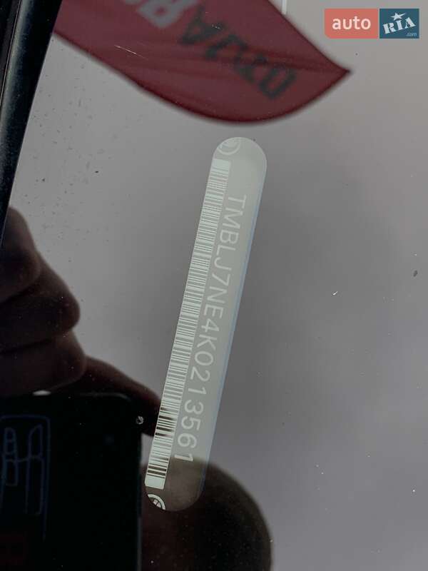 Універсал Skoda Octavia 2019 в Бердичеві