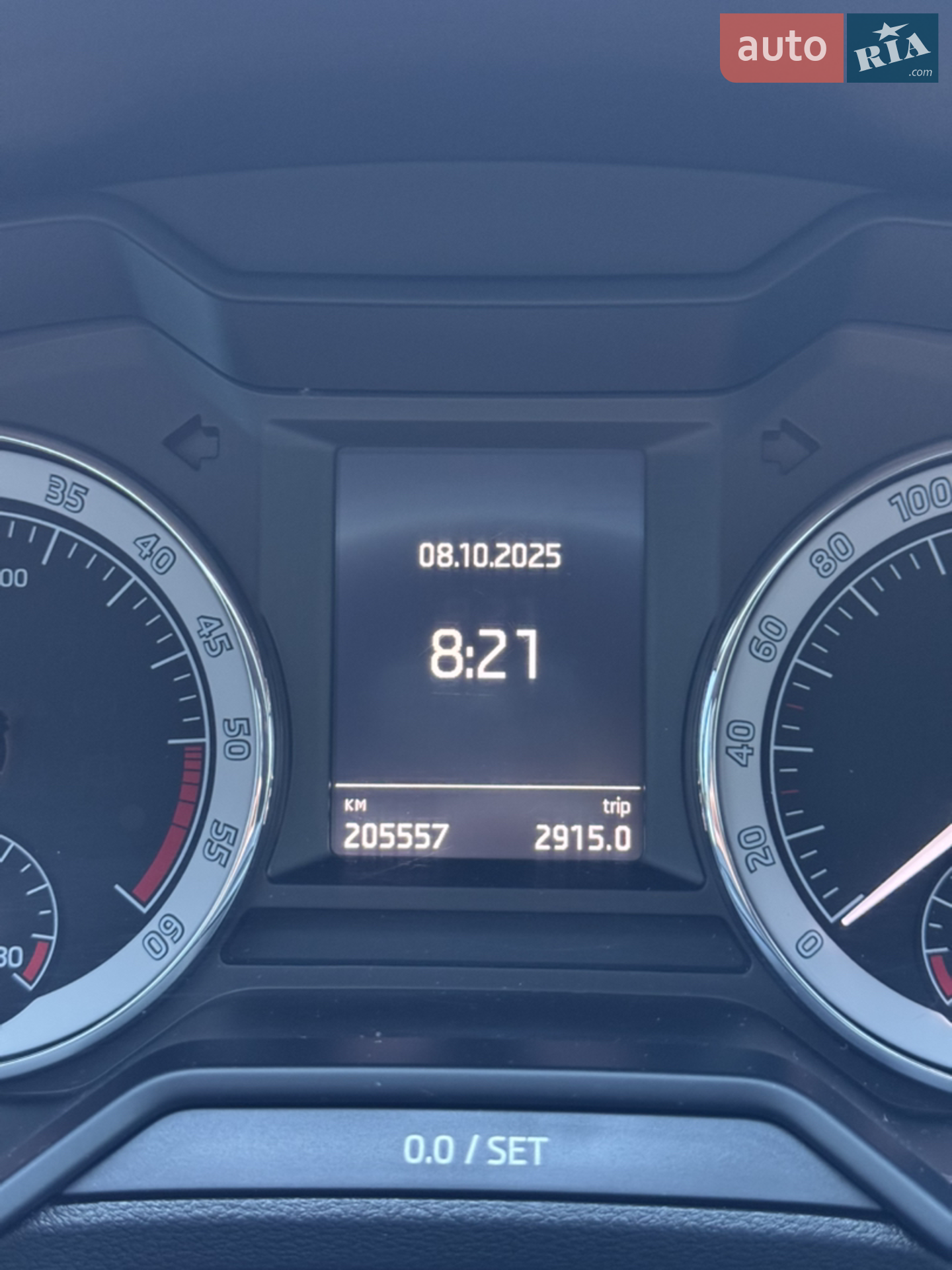 2017 Skoda Octavia - мініатюра 18