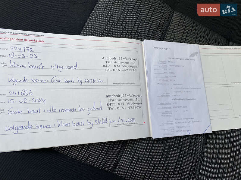 Универсал Skoda Octavia 2011 в Луцке фото 37 Универсал Skoda Octavia 2011 в Луцке