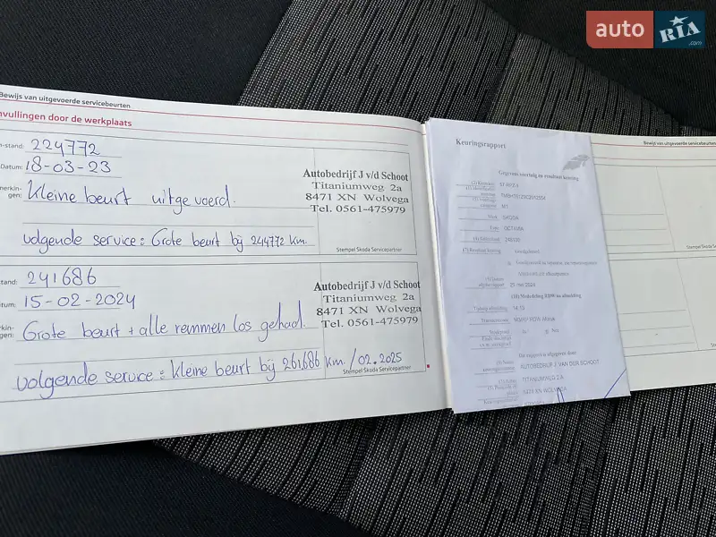 Универсал Skoda Octavia 2011 в Луцке документ 3 фото Универсал Skoda Octavia 2011 в Луцке документ