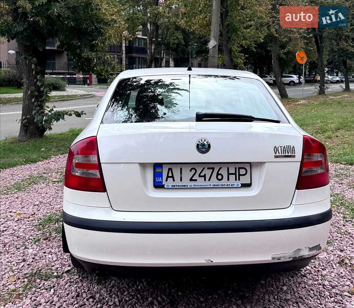 Skoda Octavia 2008