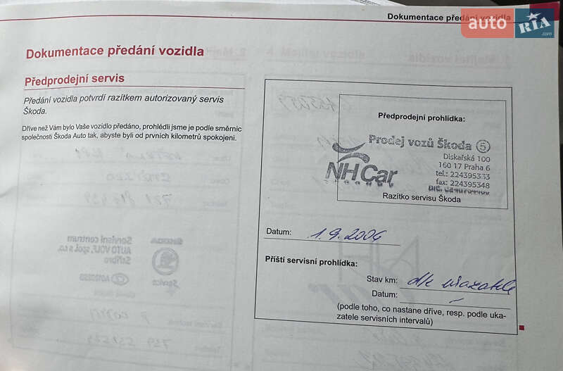 Лифтбек Skoda Octavia 2006 в Виннице фото 15 Лифтбек Skoda Octavia 2006 в Виннице