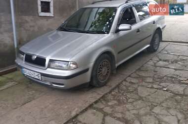 Універсал Skoda Octavia 1999 в Виноградові