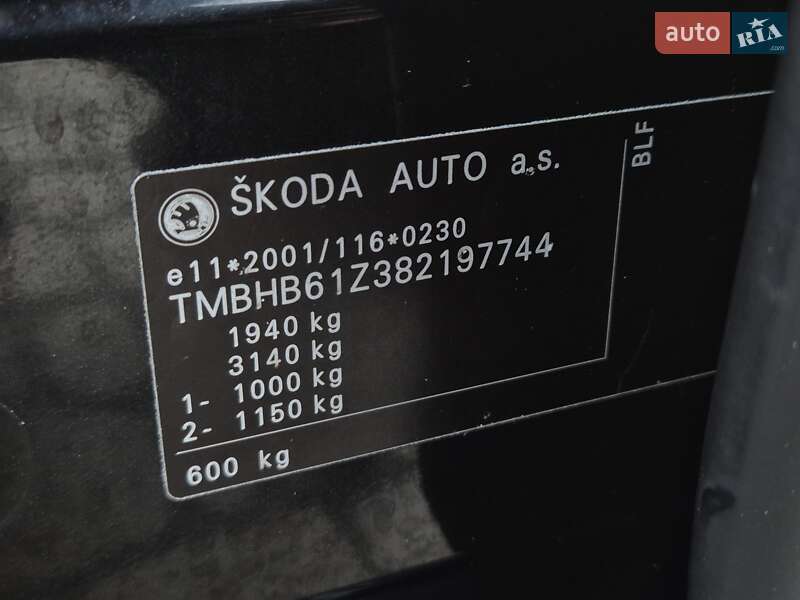 Универсал Skoda Octavia 2008 в Бердичеве фото 49 Универсал Skoda Octavia 2008 в Бердичеве