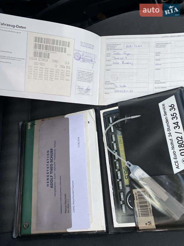 Универсал Skoda Octavia 2004 в Погребище