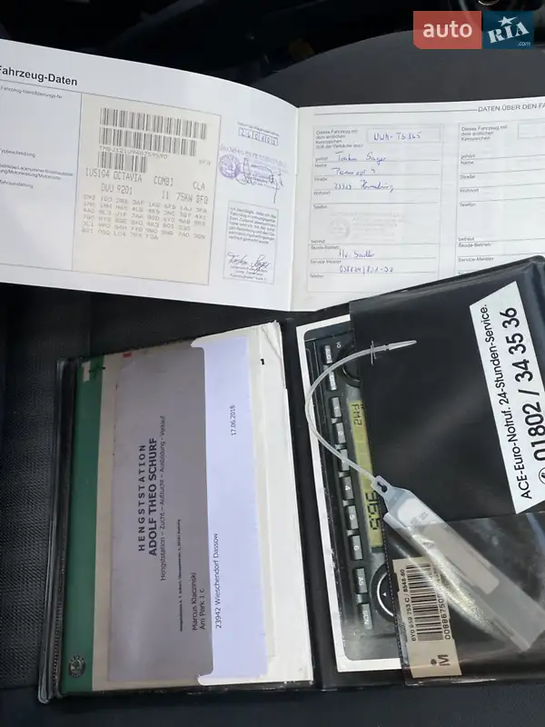 Универсал Skoda Octavia 2004 в Погребище документ