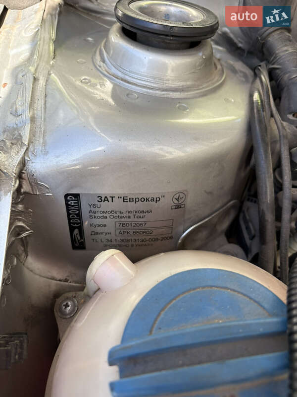 Ліфтбек Skoda Octavia 2007 в Вінниці