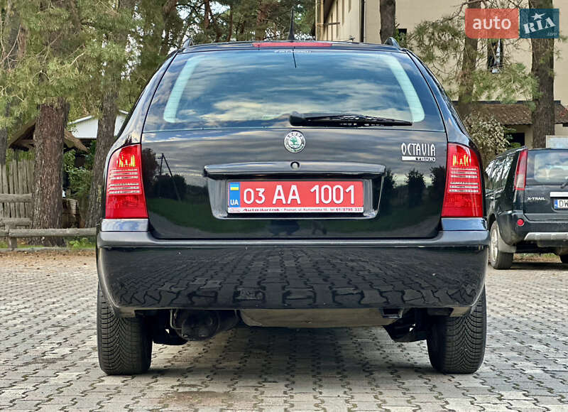 Універсал Skoda Octavia 2007 в Луцьку фото 15 Універсал Skoda Octavia 2007 в Луцьку
