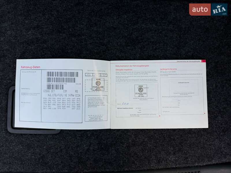 Універсал Skoda Octavia 2011 в Києві