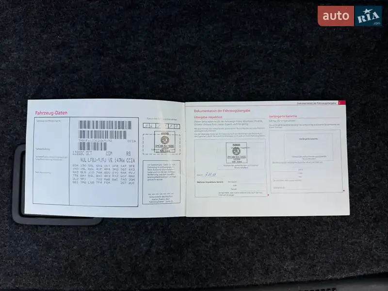 Універсал Skoda Octavia 2011 в Києві документ