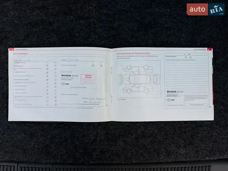 Універсал Skoda Octavia 2011 в Києві документ