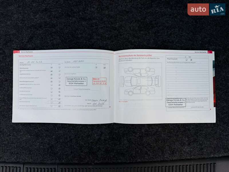 Універсал Skoda Octavia 2011 в Києві