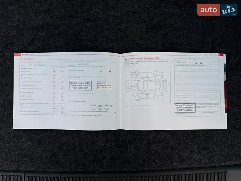 Універсал Skoda Octavia 2011 в Києві документ