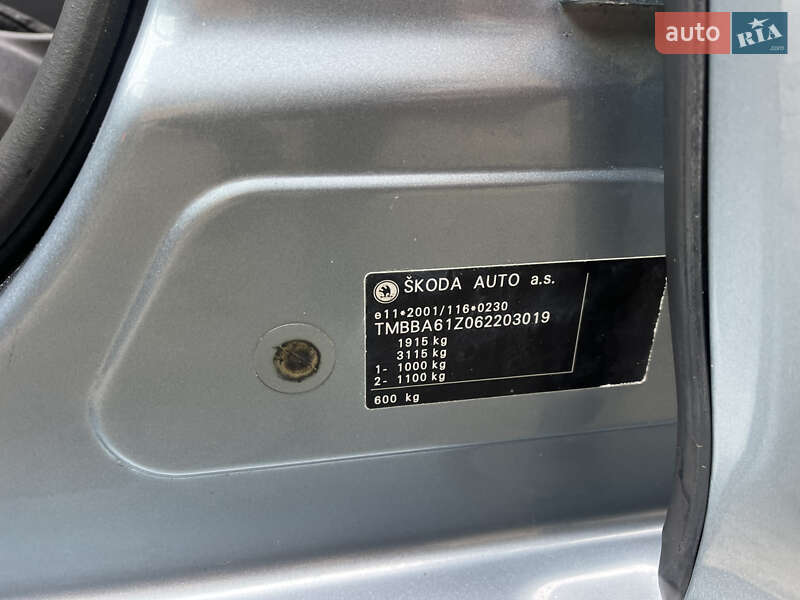Лифтбек Skoda Octavia 2006 в Ахтырке фото 35 Лифтбек Skoda Octavia 2006 в Ахтырке