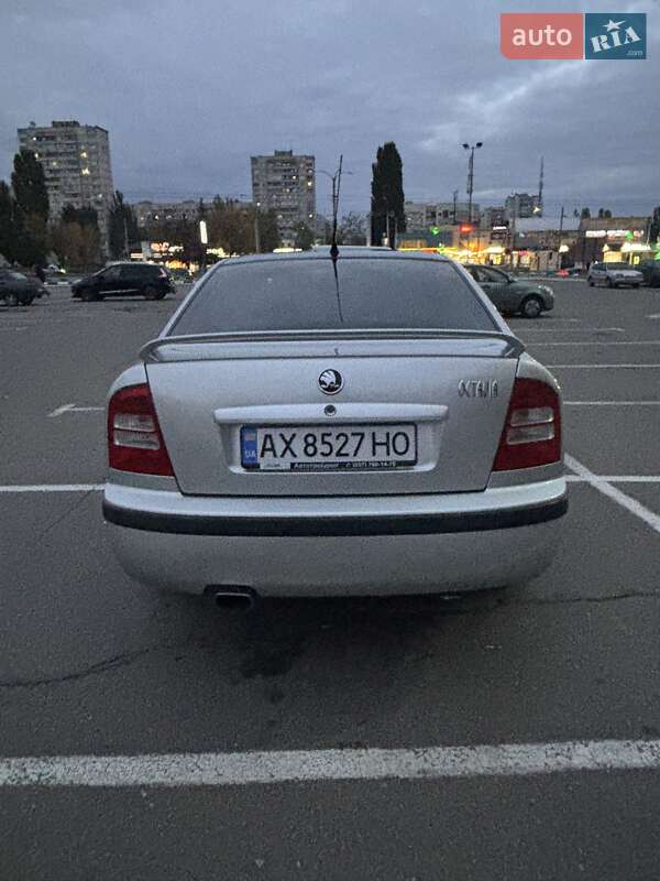 Лифтбек Skoda Octavia 2006 в Дергачах