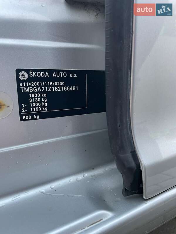 Универсал Skoda Octavia 2005 в Ковеле фото 49 Универсал Skoda Octavia 2005 в Ковеле