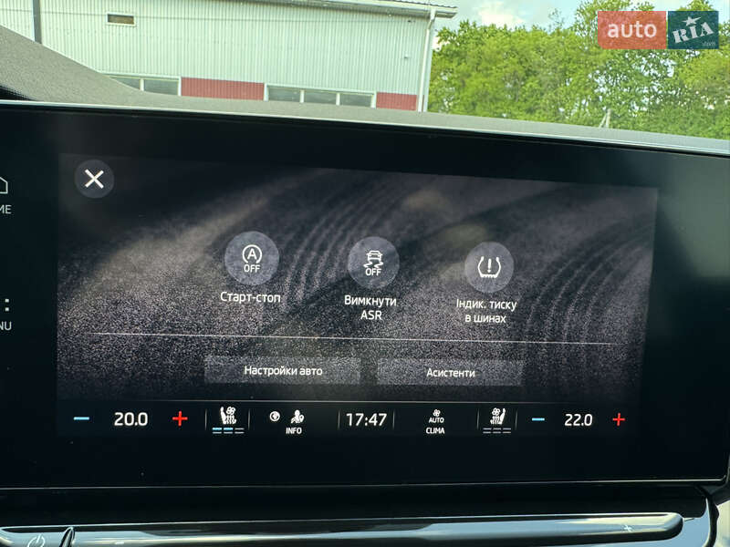 Універсал Skoda Octavia 2021 в Києві фото 52 Універсал Skoda Octavia 2021 в Києві