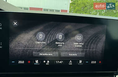 Универсал Skoda Octavia 2021 в 