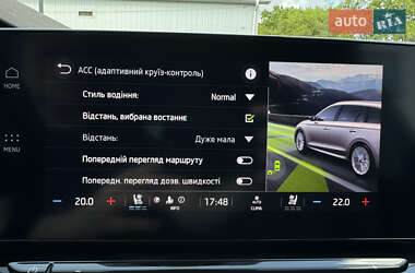 Универсал Skoda Octavia 2021 в 