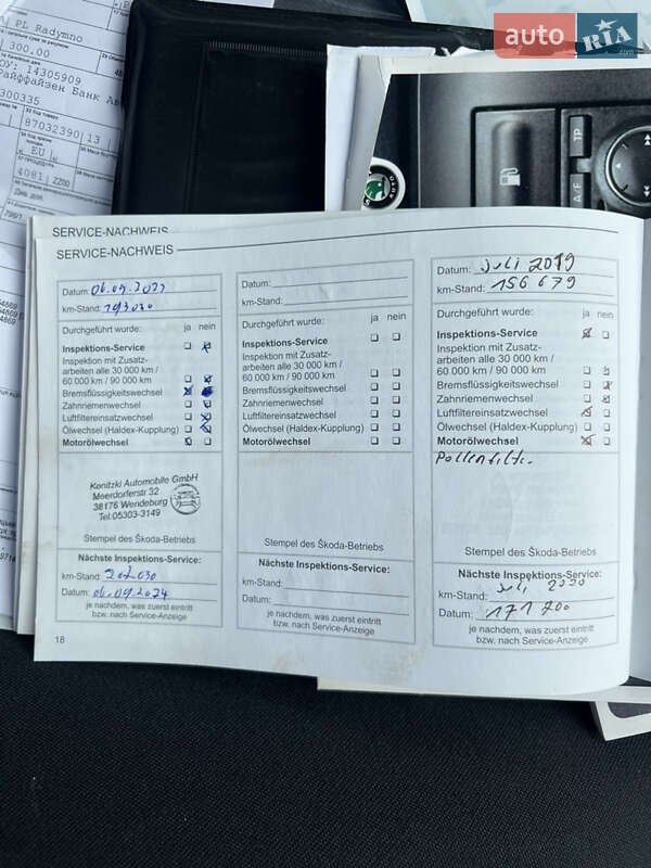 Универсал Skoda Octavia 2004 в Виннице