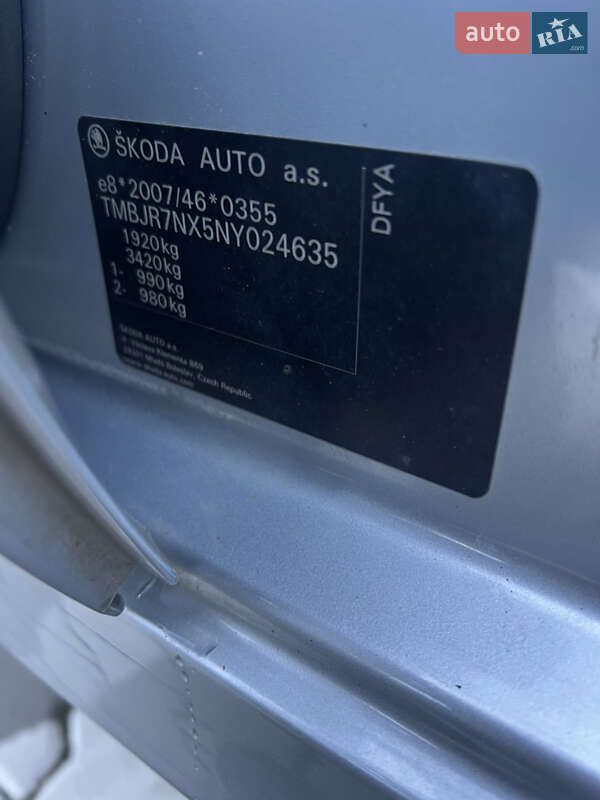 Універсал Skoda Octavia 2022 в Львові фото 21 Універсал Skoda Octavia 2022 в Львові