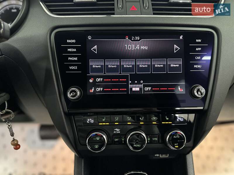 Лифтбек Skoda Octavia 2020 в Сумах фото 38 Лифтбек Skoda Octavia 2020 в Сумах
