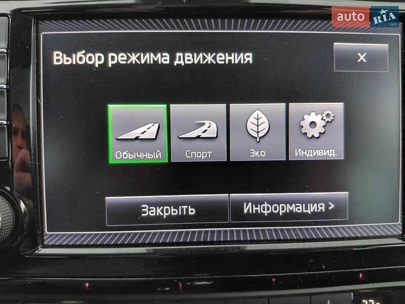 Універсал Skoda Octavia 2014 в Дубні