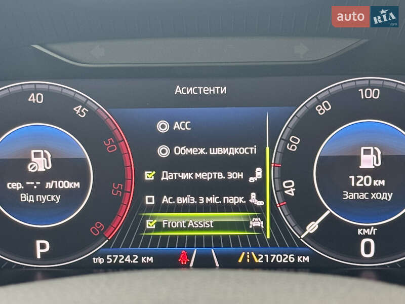 Універсал Skoda Octavia 2019 в Луцьку фото 39 Універсал Skoda Octavia 2019 в Луцьку