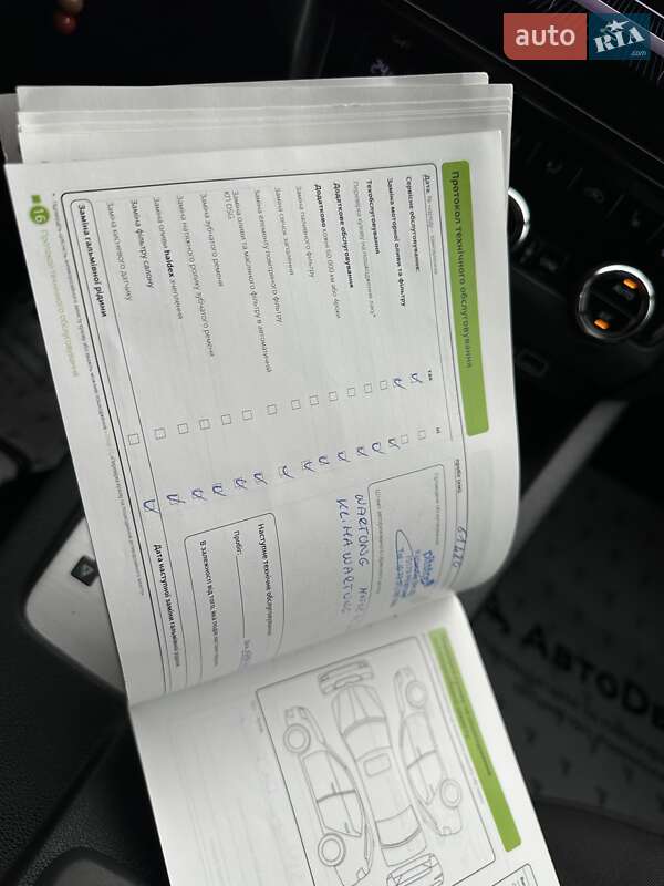 Лифтбек Skoda Octavia 2020 в Сумах фото 44 Лифтбек Skoda Octavia 2020 в Сумах