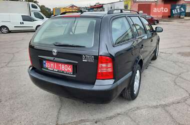 Универсал Skoda Octavia 2009 в 